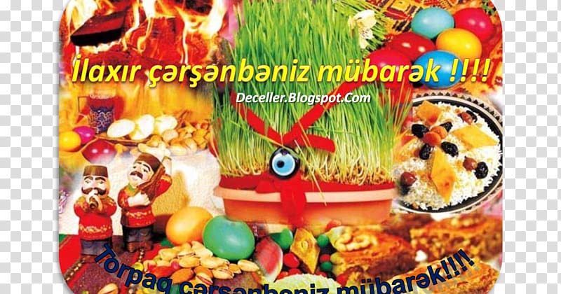Novruz in Azerbaijan Public holiday Nowruz, Novruz transparent background PNG clipart
