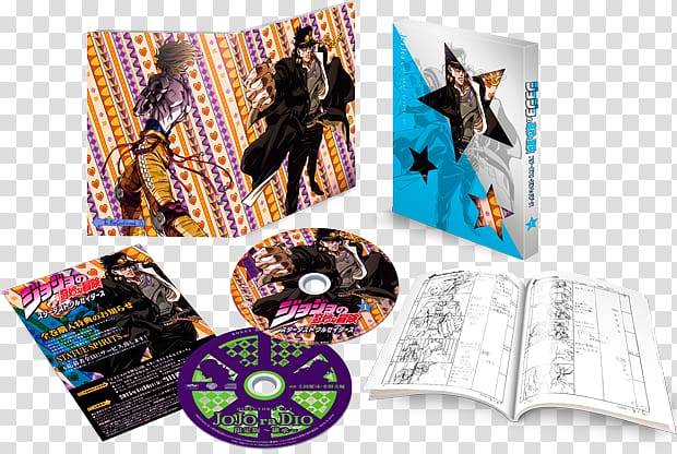 Blu-ray disc Jojo's Bizarre Adventure, Season 2 Stardust Crusaders Anime, others transparent background PNG clipart