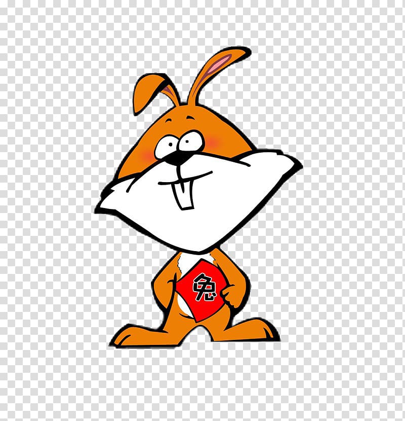 Rabbit Cartoon , A toothy cartoon bunny transparent background PNG clipart