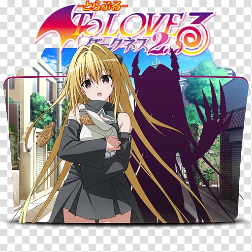 To Love-Ru Lala Satalin Deviluke Rito Yuki Mea Kurosaki Jump Festa, Anime transparent background PNG clipart