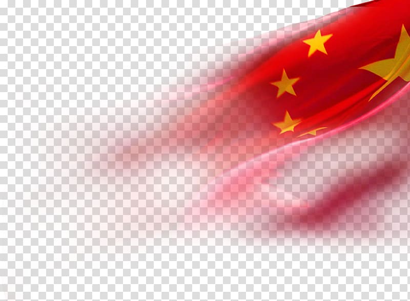 National Day of the Republic of China Flag of China, Shading section flags to celebrate the founding seventy-one transparent background PNG clipart