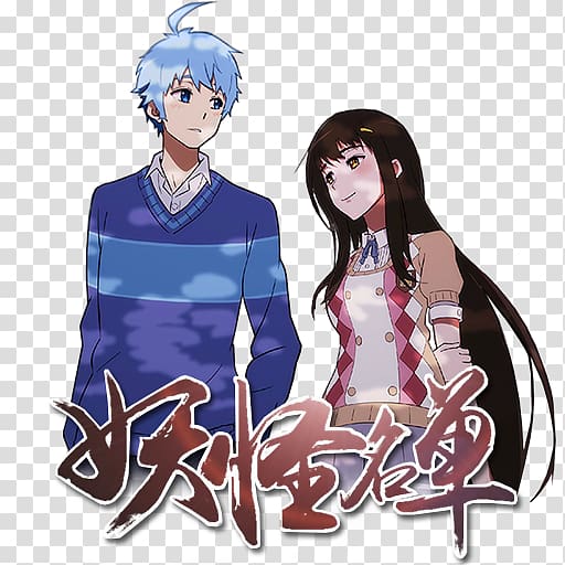 Anime Mangaka 0 Original net animation, Anime transparent background PNG clipart