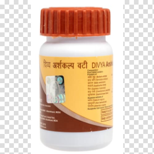 Patanjali Ayurved Ayurveda Hemorrhoid Medicine Health, others transparent background PNG clipart