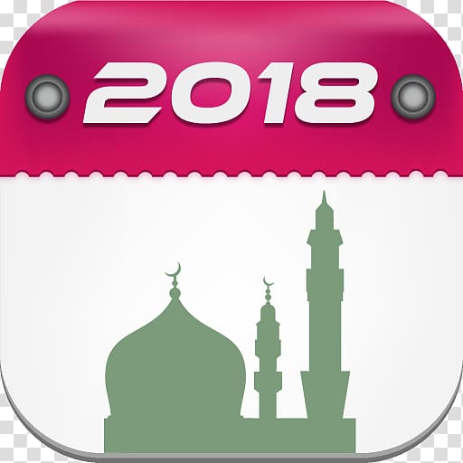 Islamic calendar Quran Hegira, sign in google calendar 2018 transparent background PNG clipart