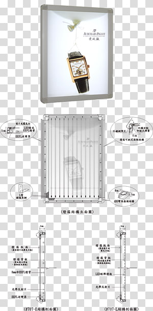 Line Angle, design transparent background PNG clipart thumbnail