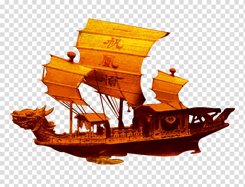 Caravel Watercraft Graphic design, Smooth sailing ship transparent background PNG clipart