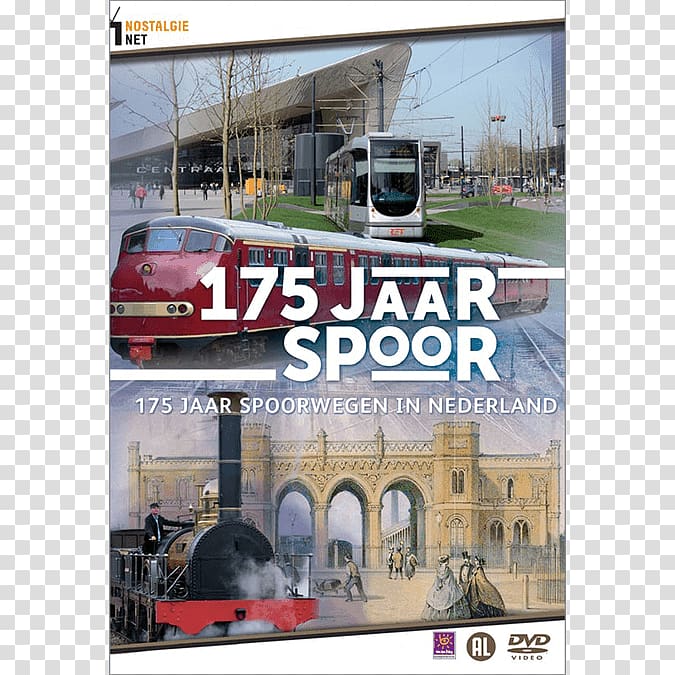 DVD History of rail transport in the Netherlands Track Train Delft, dvd transparent background PNG clipart