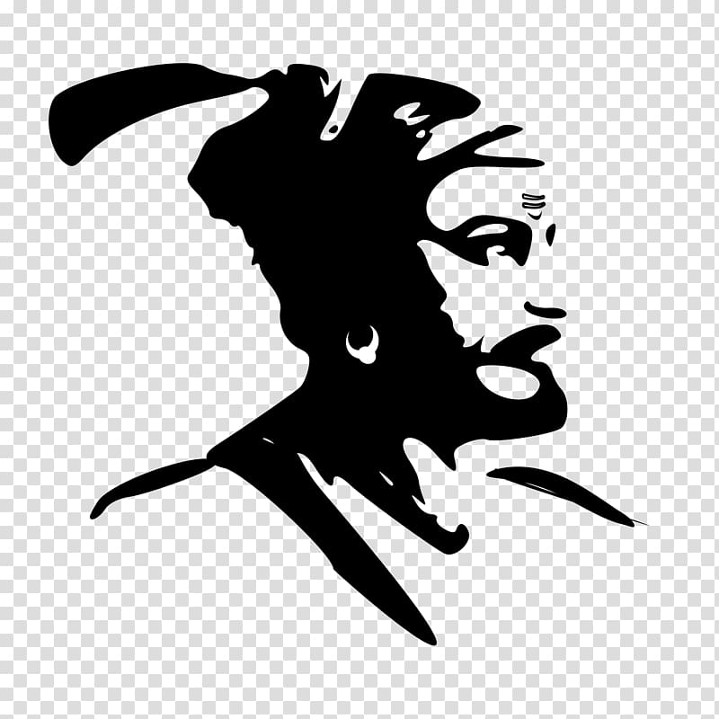 man face illustration, Maratha Empire Chhatrapati , bhagat singh transparent background PNG clipart