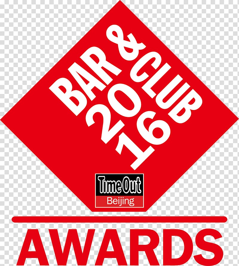 Nightclub Bar Party Award Nightlife, Beijing city transparent background PNG clipart
