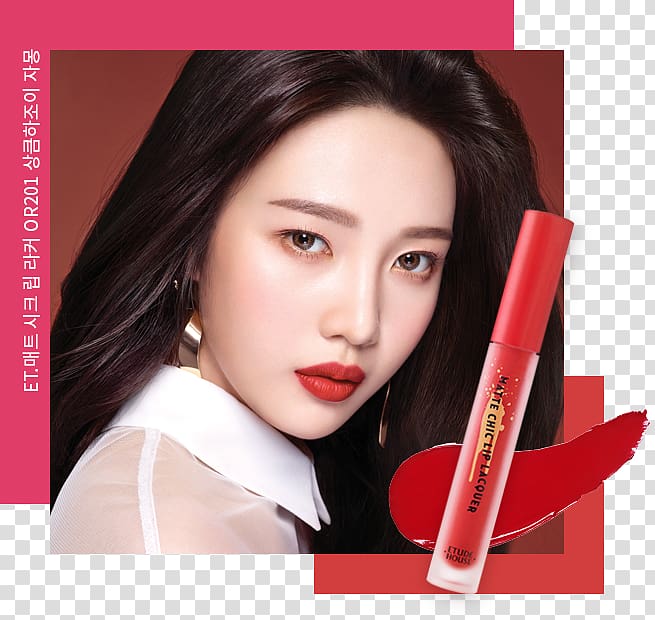 Joy Red Velvet Red Room Etude House K-pop, red velvet transparent background PNG clipart