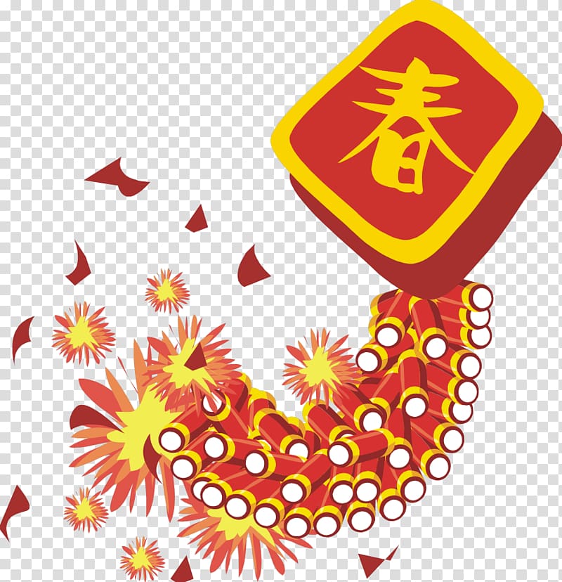 San Francisco Chinese New Year Festival and Parade Kek Lok Si Gift, gong xi fa cai 2018 transparent background PNG clipart
