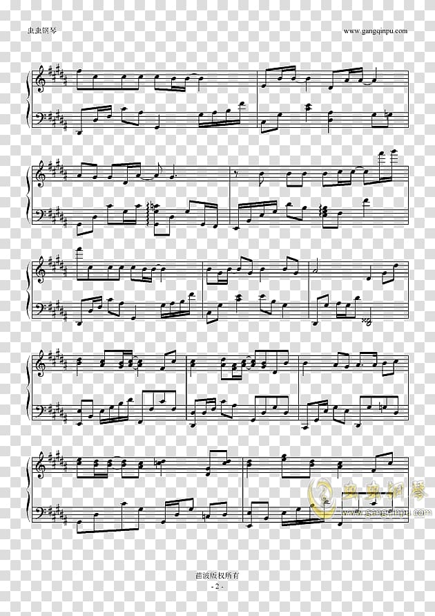 Sheet Music Come Thou Fount of Every Blessing Song Piano, taobao title transparent background PNG clipart
