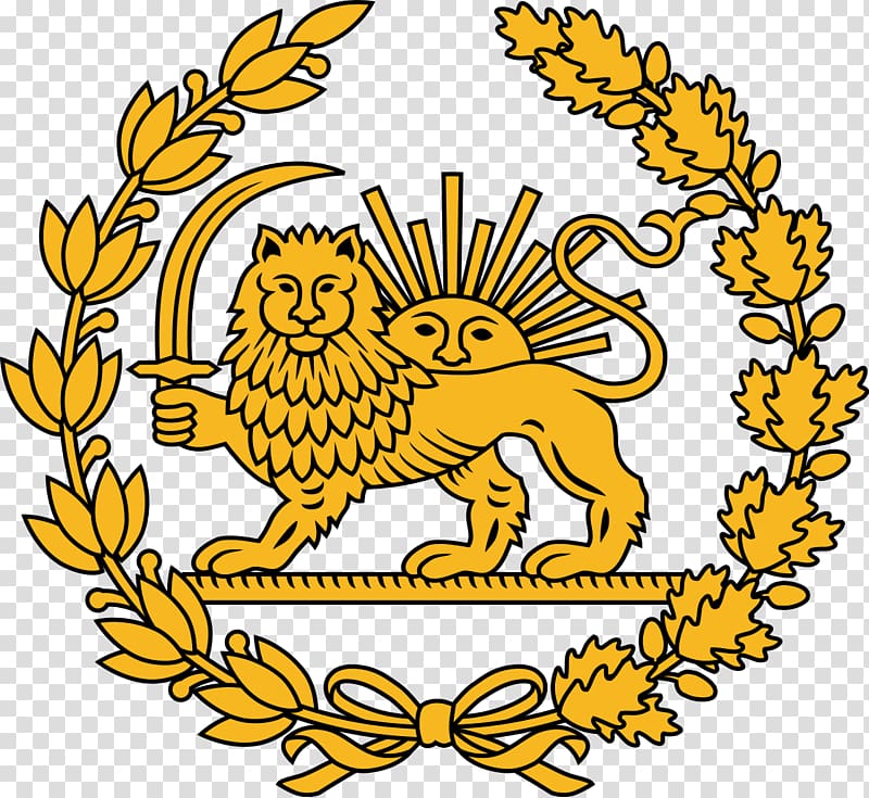 Flag of Iran Iranian Revolution Lion and Sun, sun transparent ...