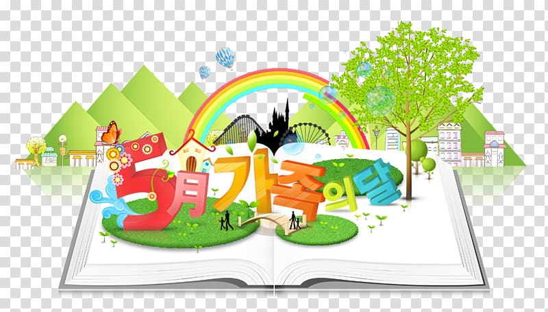 Cartoon Poster, Cartoon books transparent background PNG clipart