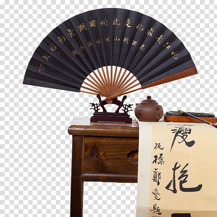 Paper Hand fan Chinoiserie, fan transparent background PNG clipart