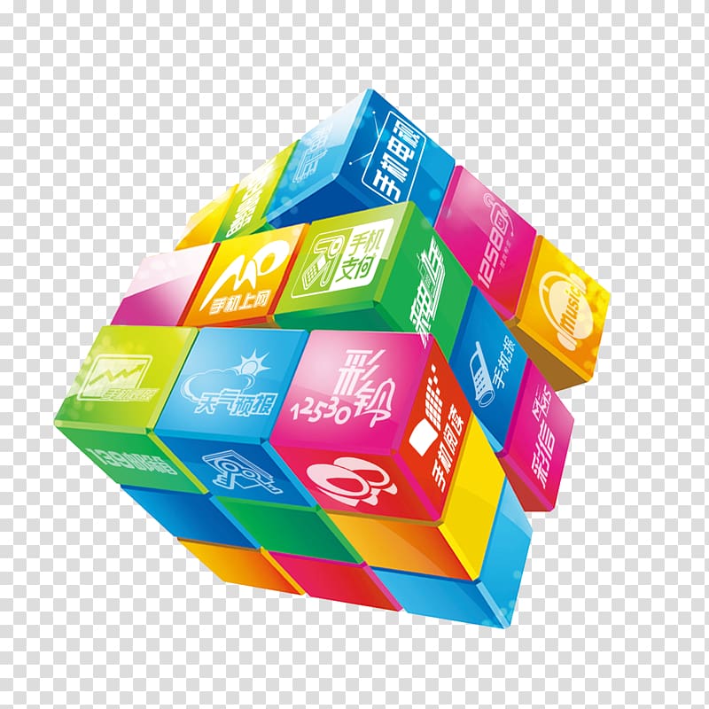 China Mobile Advertising Publicity Poster Mobile phone, Rubik\'s Cube transparent background PNG clipart