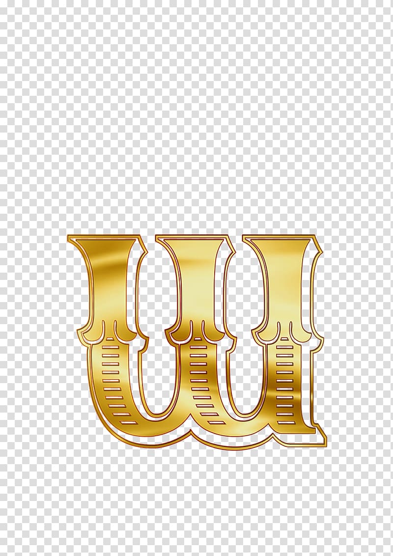 gold w letter illustration, Cyrillic Small Letter Sj transparent background PNG clipart
