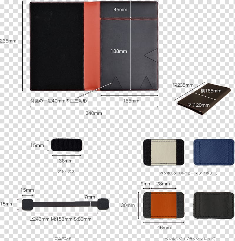 Notebook Clairefontaine-Rhodia Electronics Accessory, notebook transparent background PNG clipart