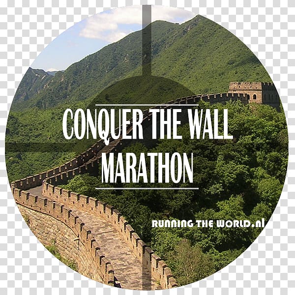 Marathon Racing Running Training Travel, china great wall transparent background PNG clipart