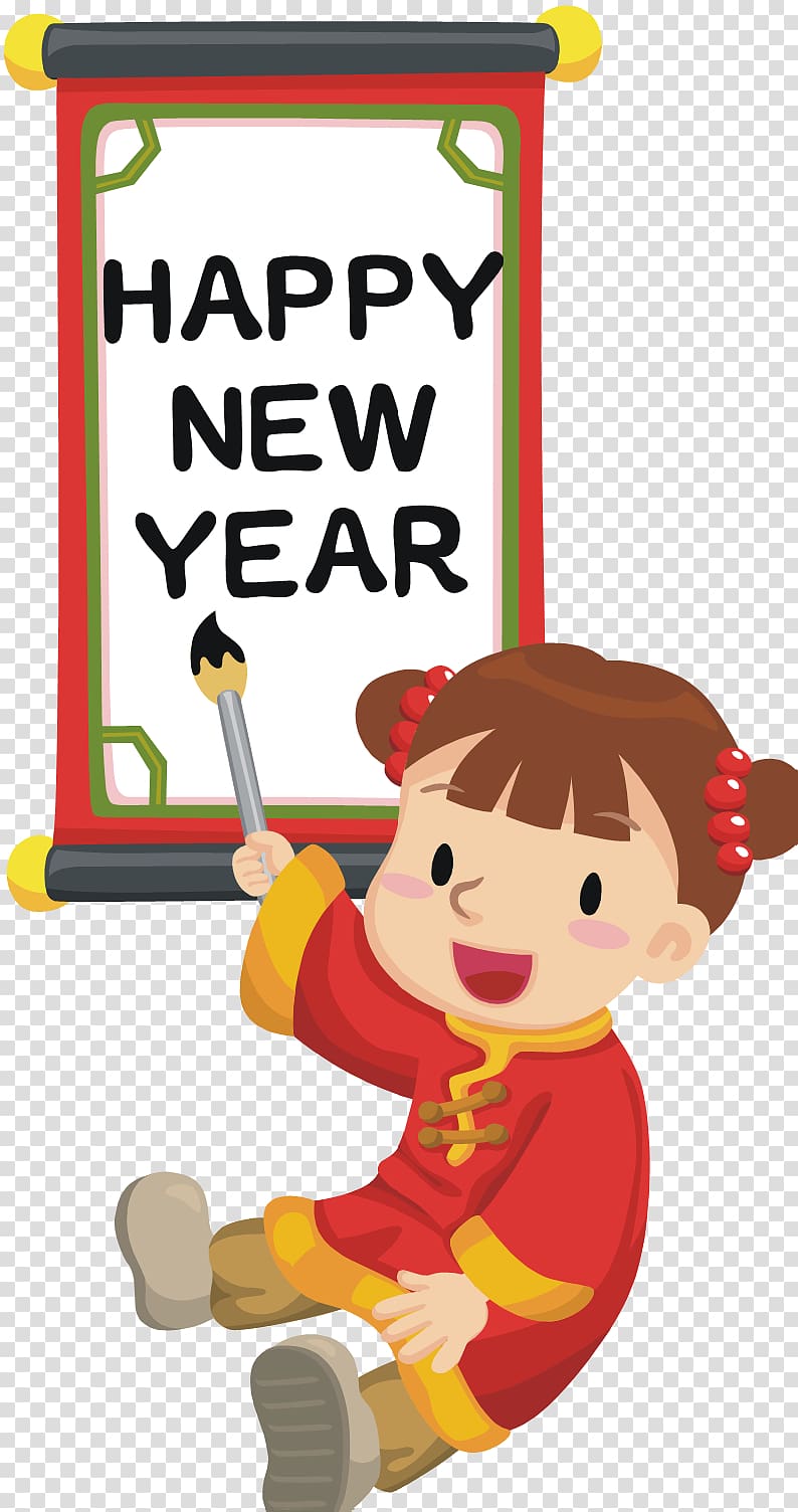 Chinese New Year Firecracker , Happy New Year transparent background PNG clipart