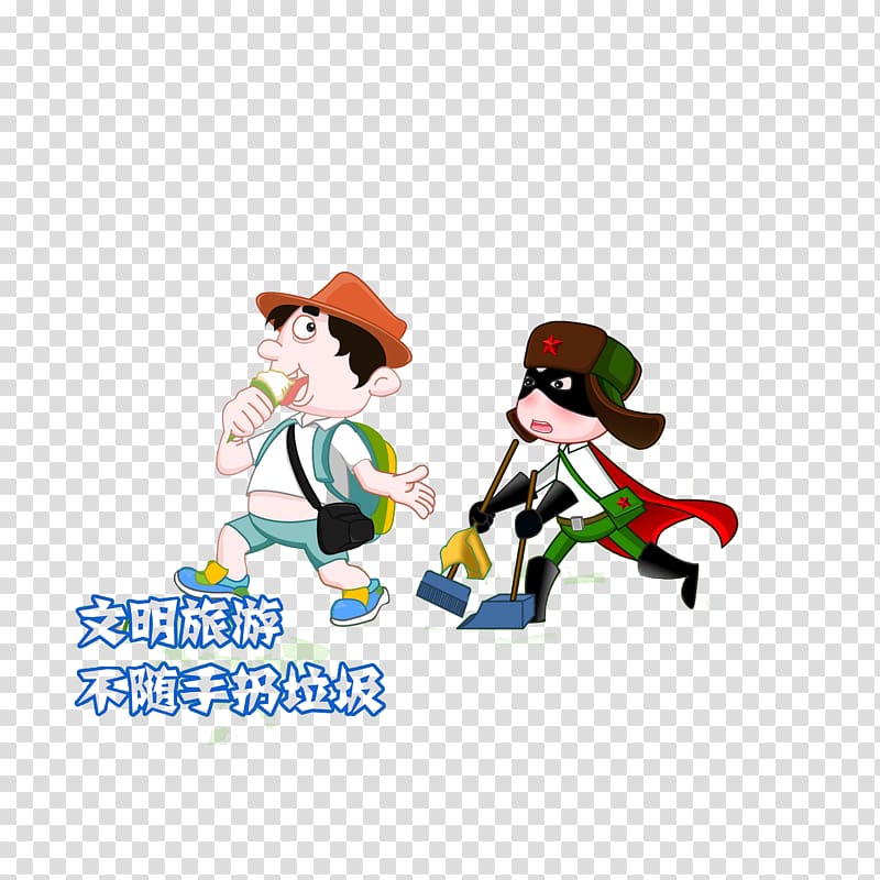 Lishui Yichun Prefecture-level city Civilization Tourism, Civilized travel, do not throw garbage transparent background PNG clipart