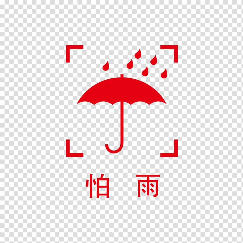 Red afraid of rain sign transparent background PNG clipart