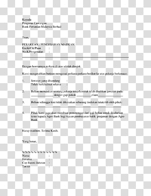 Document Brand Line, design transparent background PNG clipart thumbnail