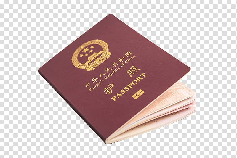 Iraqi passport Passport stamp, passport transparent background PNG clipart