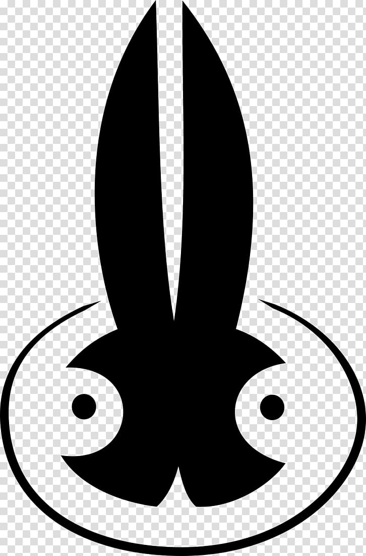 Rayman Raving Rabbids Logo Rayman 4, Raving Rabbids transparent background PNG clipart