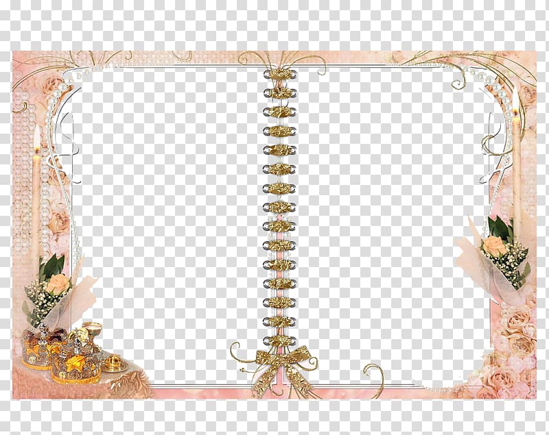 brown border , Frames Wedding, Borders book transparent background PNG clipart