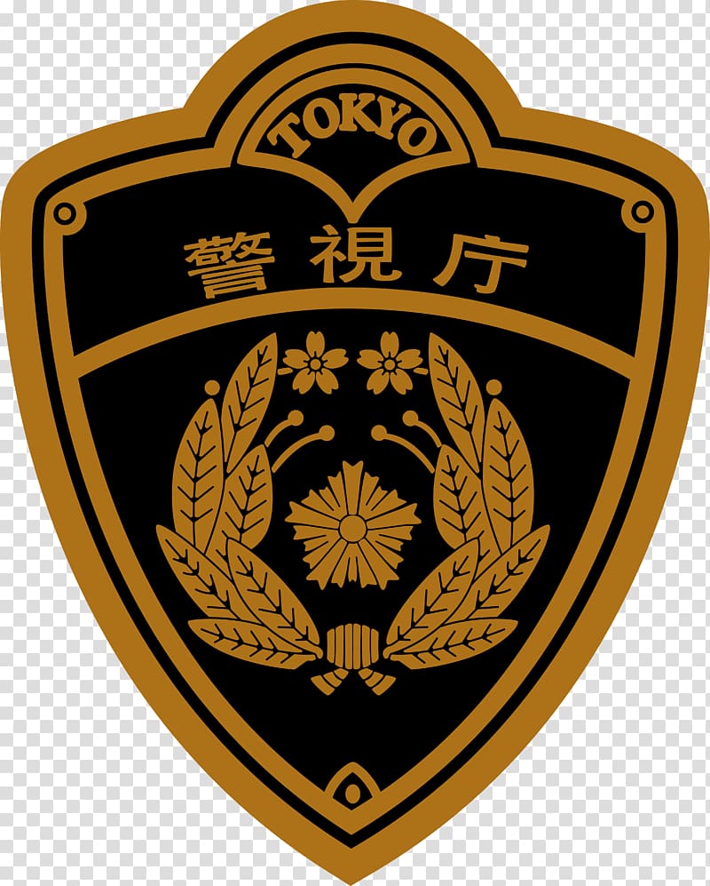 Tokyo Metropolitan Police Department Japan Embroidered patch ワッペン, Police transparent background PNG clipart