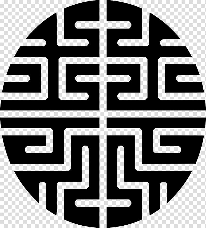 Computer Icons Integrated Circuits & Chips Artificial intelligence Artificial brain, others transparent background PNG clipart