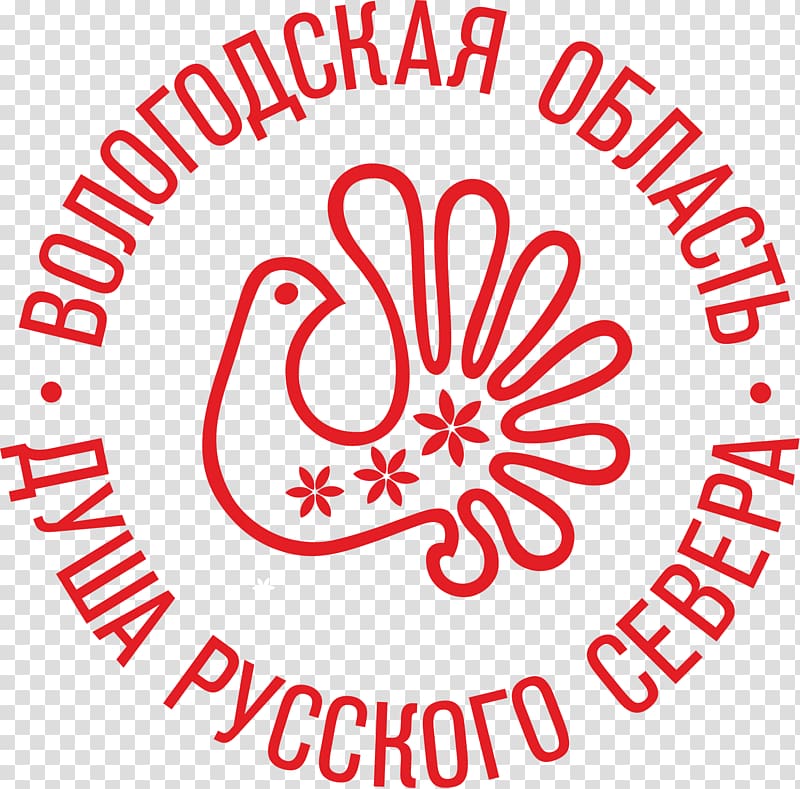 Russian North Arkhangelsk Soul Vologda oblasti vapp Sign, others transparent background PNG clipart
