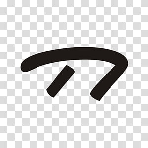 Logo Line Angle Font, line transparent background PNG clipart thumbnail