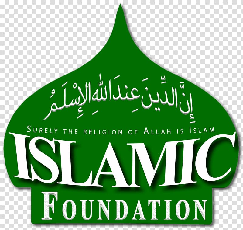 Islamic Foundation School West Highridge Road Logo YouTube, : Islamic transparent background PNG clipart