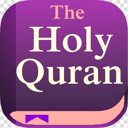The Holy Qur\'an: Text, Translation and Commentary The Holy Quran: English Translation of Muslims First Book Qari, the holy quran transparent background PNG clipart