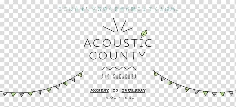 Sunny Day Service The Potentialist GmbH & Co. KG Coupon Brand Radio, Acoustic Event transparent background PNG clipart