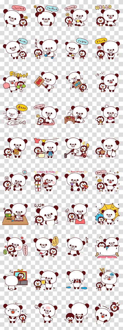 panda emoji illustration, Sticker Paper Drawing Kavaii Idea, others transparent background PNG clipart