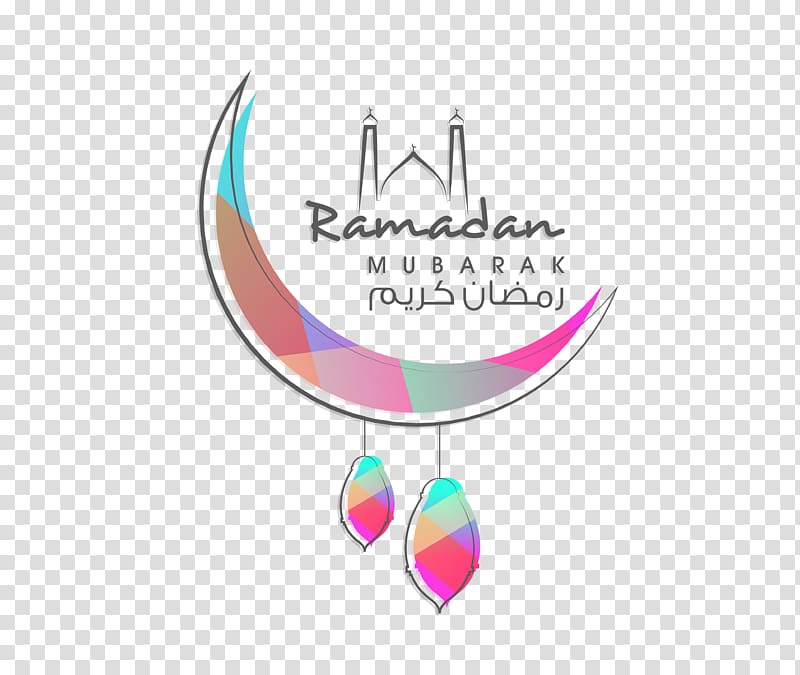 Alhejin Clinics Ramadan Eid Mubarak , Ramadan transparent background PNG clipart
