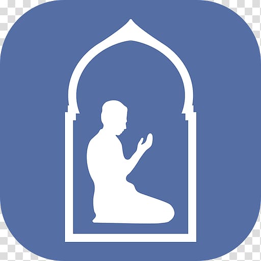 Dua Qur\'an Marrakesh Prayer Supplications, Islam transparent background PNG clipart