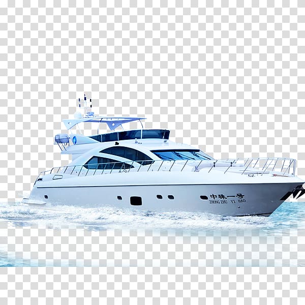 blue and white yacht, Xiaoshan District Luxury yacht Ship Steamboat, Steamship transparent background PNG clipart