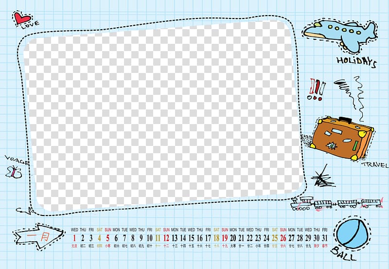 Calendar Computer file, Calendar Template transparent background PNG clipart