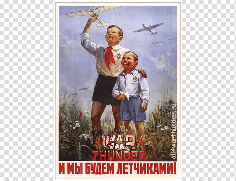 Cold War Soviet Union United States Second World War, soviet union transparent background PNG clipart