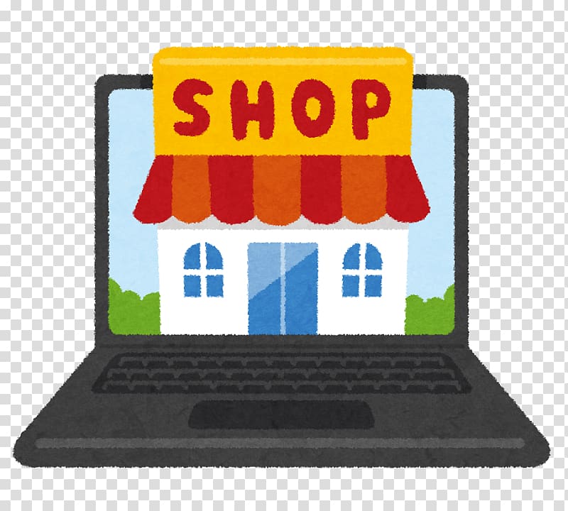 Webstore Internet E-commerce Rakuten Sales, Job Offer transparent background PNG clipart