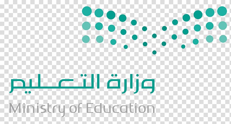 King Abdulaziz University Ministry of Education Ministry of National Education Higher education, saudi transparent background PNG clipart