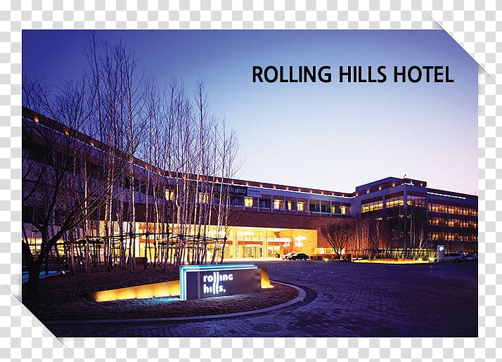 Rolling Hills Hyundai Motor Company 현대자동차(주) Hotel Jieul, hotel transparent background PNG clipart