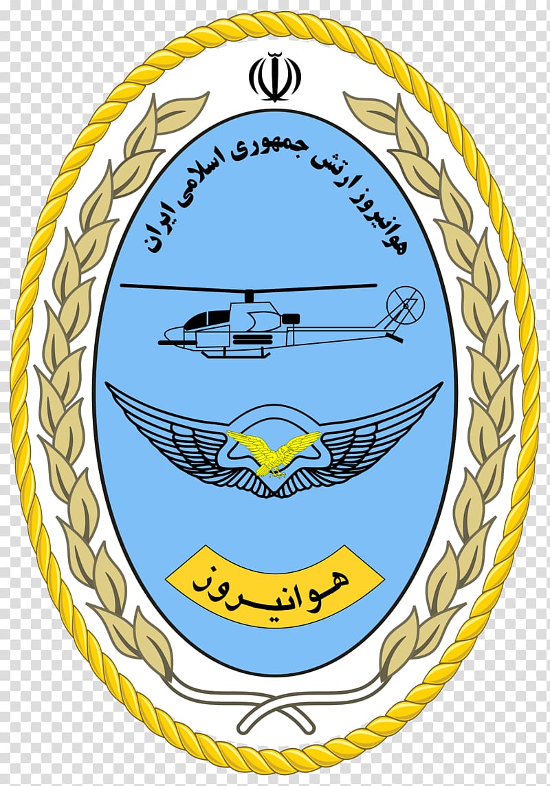 Islamic Republic of Iran Army Aviation Islamic Republic of Iran Air Defense Force, army transparent background PNG clipart