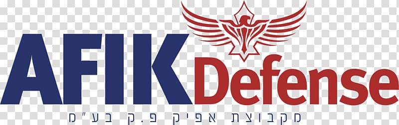 Afik Logo Israel Bulletproofing Bullet Proof Vests, bullet proof vest transparent background PNG clipart