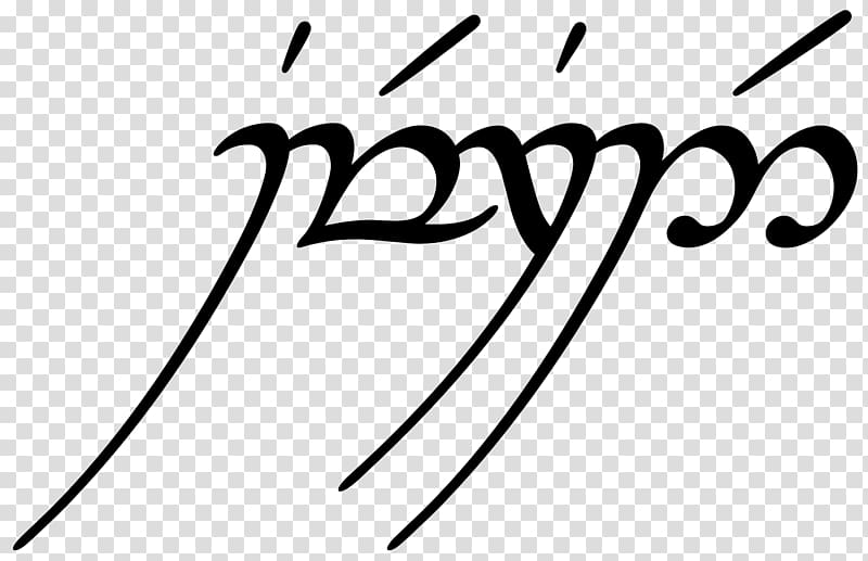 Tengwar Quenya Sindarin English Elvish languages, Quenya transparent background PNG clipart