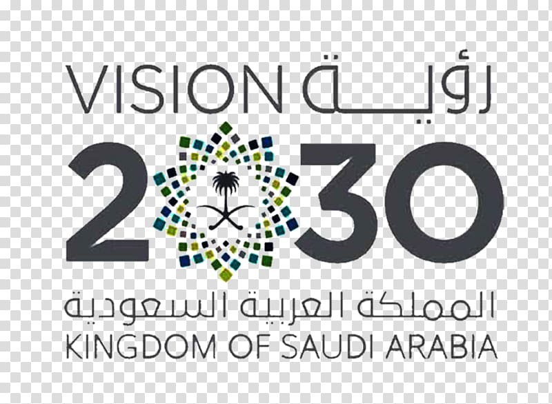 Saudi Vision 2030 Crown Prince of Saudi Arabia Council of Economic and Development Affairs Logo, 2030 transparent background PNG clipart